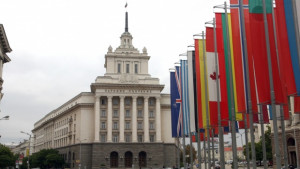 Започва редовната есенна мисия на МВФ у нас