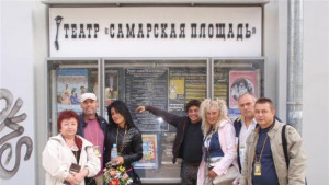 Търговищкият драматичен театър се представи в града на Самарското знаме