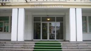 Условна присъда и глоба за купуване на гласове в Силистренско