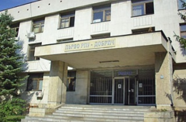 Обраха къща в Добрич
