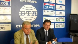 Международен правозащитен комитет наблюдава делото срещу гълъбовската група