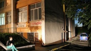 Без казина игрални зали и клубове до студентските общежития