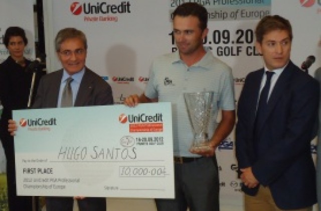 Португалец пак номер 1 в Правец