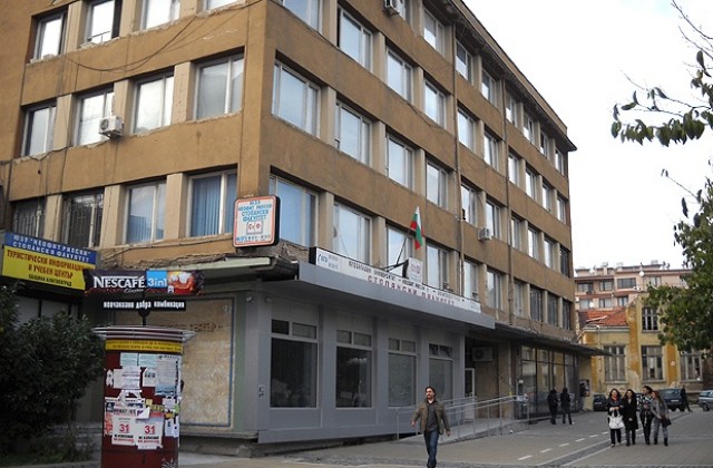 Пътуваща конференция организира Катедрата по туризъм