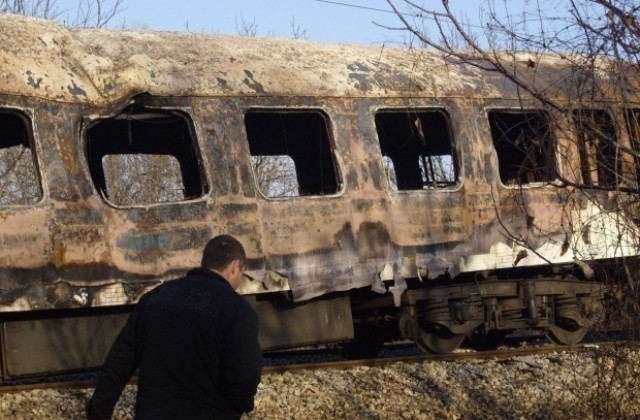 Условни присъди по делото за пожара във влака София - Кардам