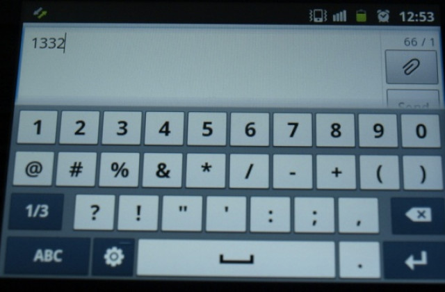 Над 500 души на ден паркират със СМС в Пловдив