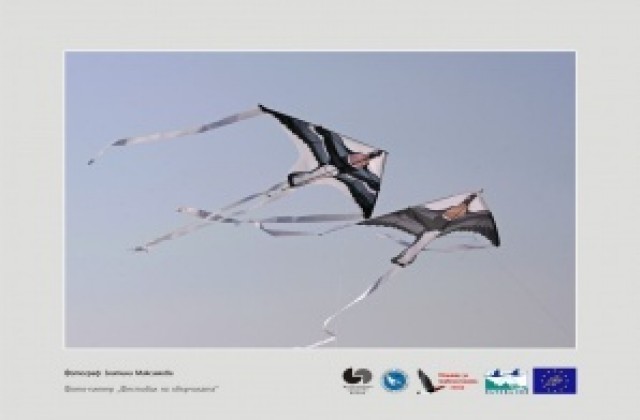 Фестивал на хвърчилата се открива в Шабла