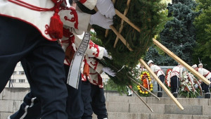 Честваме Деня на Независимостта