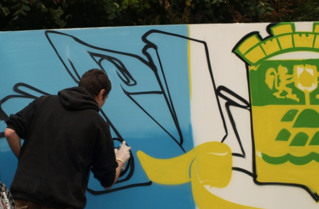 12 събития предлага в Нощта програмата на Град и публични пространства