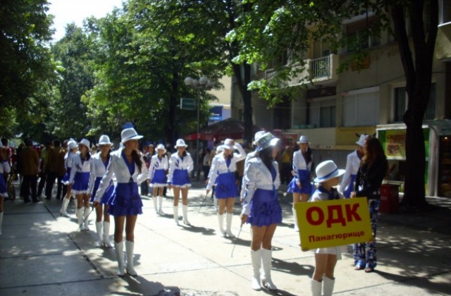 Закриват фестивала Златен помпон