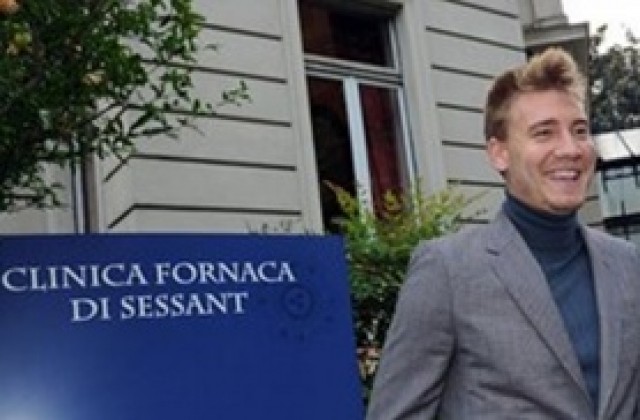 Бендтнер може да дебютира срещу Киево