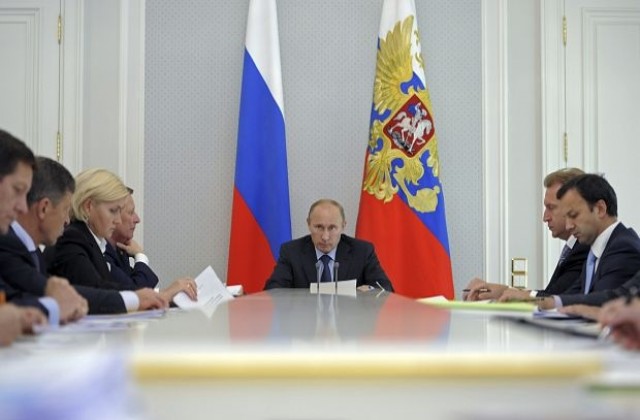 Русия разшири дефинициите за държавна измяна в законопроект