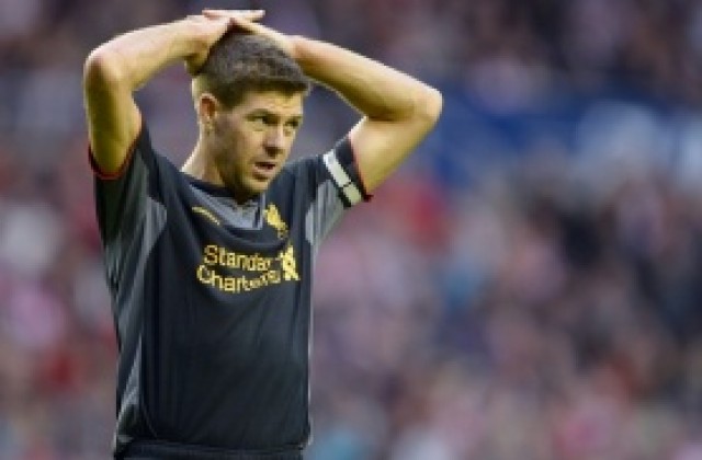 Ливърпул ще търси заместник на Джерард в Испания