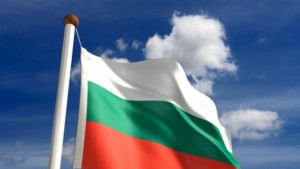 Днес честваме Деня на Независимостта