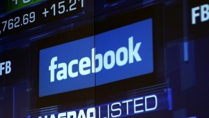 Facebook премахна услугата за лицево разпознаване