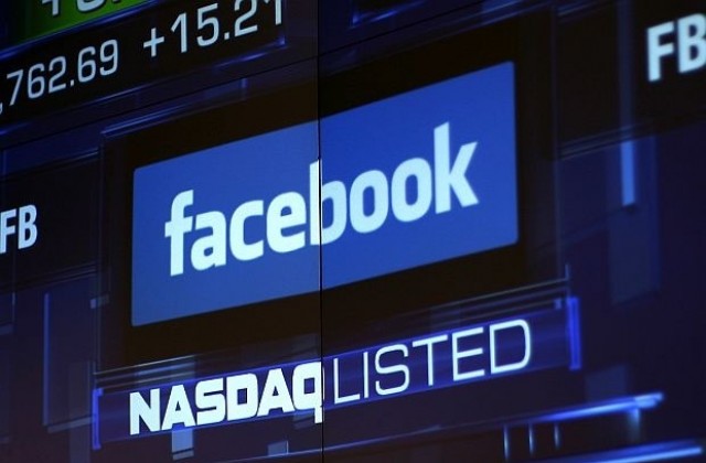 Facebook премахна услугата за лицево разпознаване
