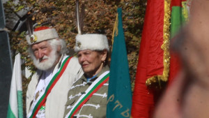 Независима България