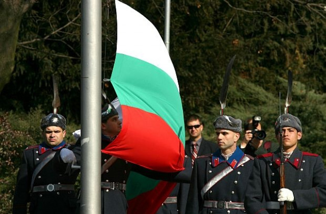 Безплатна синя зона за празника