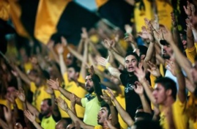 Феновете на Борусия бойкотират мача с Хамбургер