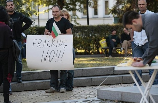 22 септември - Световен ден против фракинга
