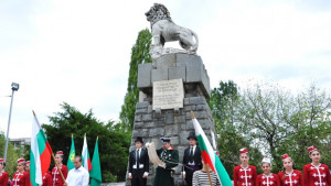 Враца отбеляза Независимостта