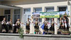Караново стана на 680 години