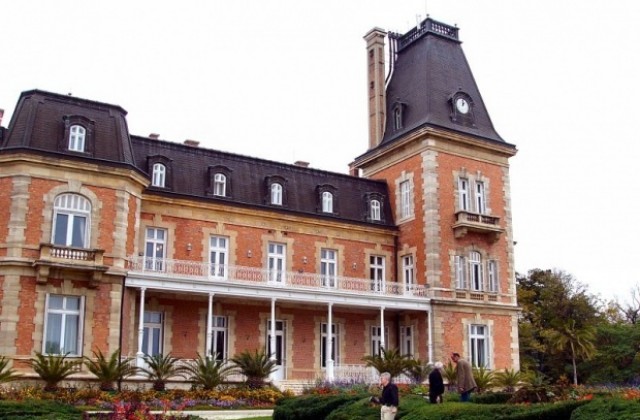 С 10 млн. лева ще ремонтират резиденция Евксиноград