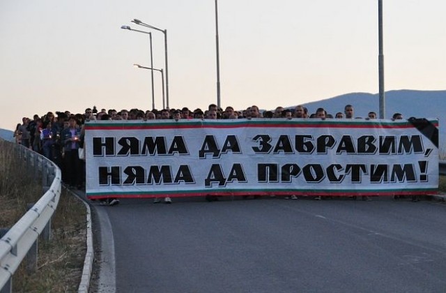 Стотици хора от цяла България почетоха паметта на Ангел Петров