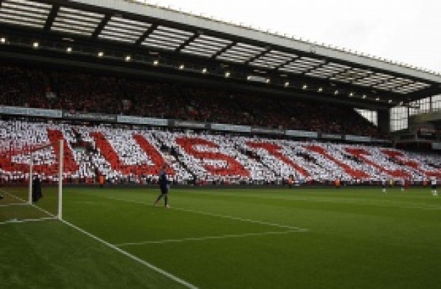 ВИДЕО: Трогателна церемония преди Ливърпул – Ман Юнайтед
