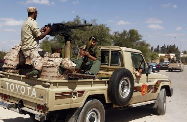 Либийските власти ще разпуснат „незаконните” въоръжени милиции