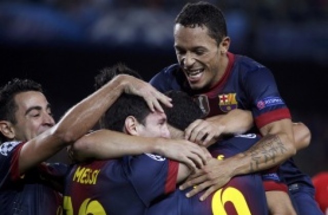 Барса си гласува по-малък бюджет за сезона, въпреки печалбите от миналия