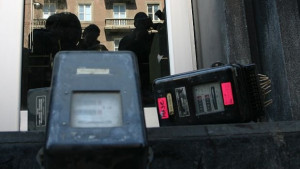 ВЕИ производителите протестират срещу облагодетелстването на монополите
