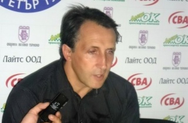 Цанко Цветанов: Сами трябва да се измъкнем от тази ситуация