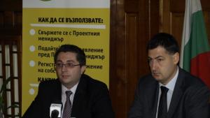 Получаваме до 50 помощ за саниране на жилища