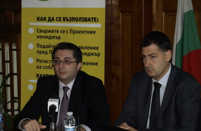 Получаваме до 50% помощ за саниране на жилища