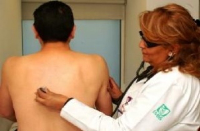 Кампания за диагностициране на туберкулоза започна в МБАЛ-Търговище