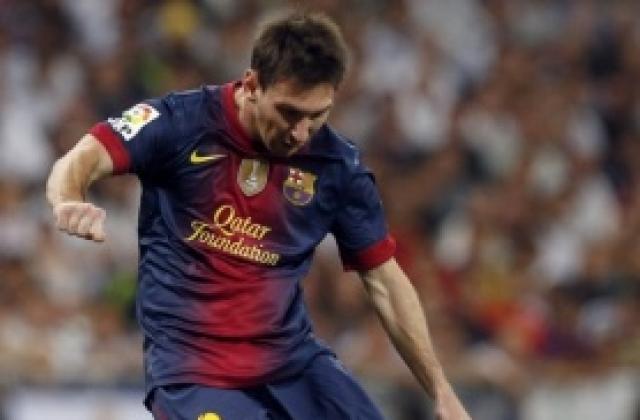 Меси: Нямам проблем с Вия