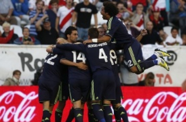 ВИДЕО: Реал се върна на победния път, би Райо с 2:0