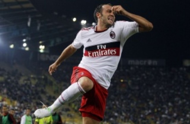 Пацини: Не съжалявам за трансфера си в Милан