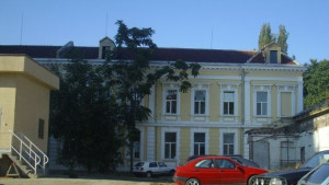 Закриват Кожния диспансер