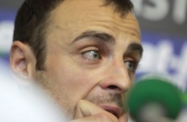 Часове преди мача, от Фиорентина още на са простили на Юве заради Бербатов