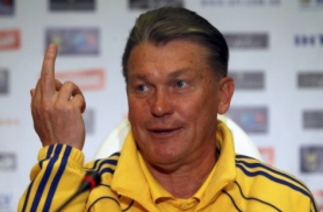 Олег Блохин пое и Динамо Киев