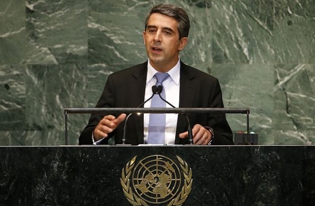 Плевнелиев пред ООН: Осъждаме насилието, извършено заради религиозни убеждения