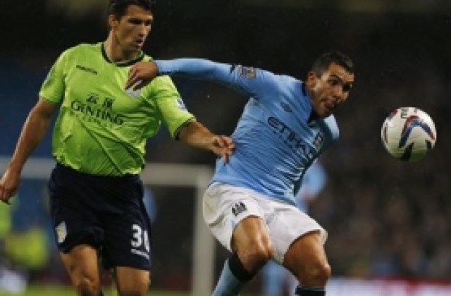 ВИДЕО: Шок в Манчестър! Вила отказа Сити от Купата на Лигата