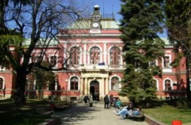 Търг за имоти обявява община Кюстендил