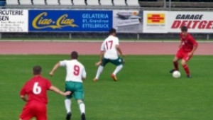 Още един българин в отбора на Ботев