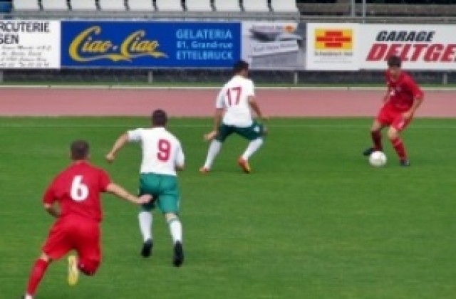 Още един българин в отбора на Ботев