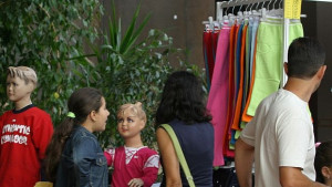 Битие втора или осма употреба