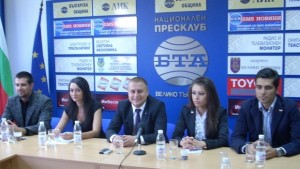 Психолози и прависти ръководят МГЕРБ в областта