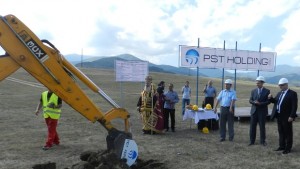 Мащабна инвестиционна програма в Чупрене